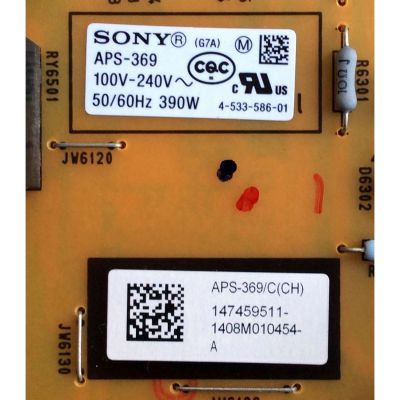 FUENTE DE PODER PARA TV SONY / NUMERO DE PARTE 147459511 / 1-893-297-21 / APS-369 / 1-893-297-11 / APS-369/C(CH) / 1-474-595-11 / MODELOS XBR-65X800B / XBR-65X850B / KD-65X8500B - Imagen 3